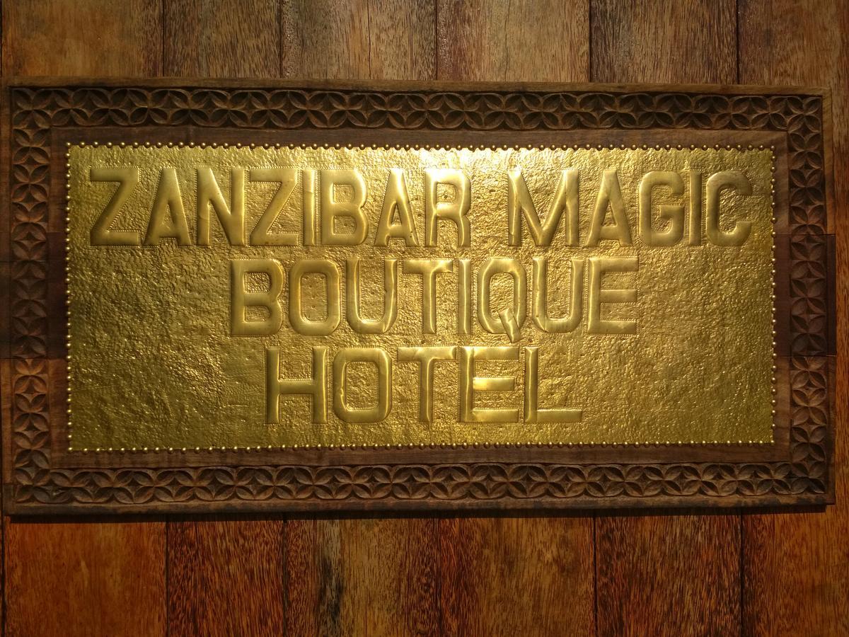 Zanzibar Magic Boutique Hotel マテムウェ エクステリア 写真